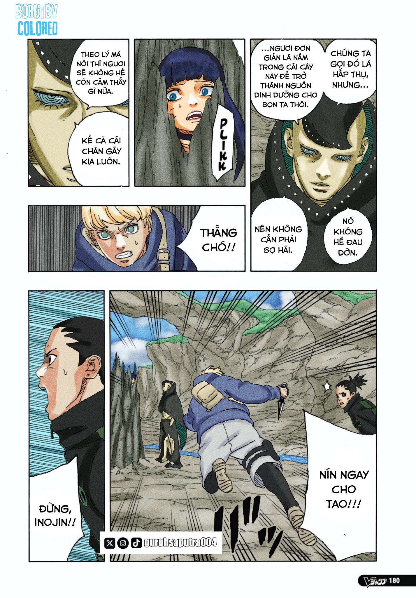 Boruto Chapter 90 - Trang 2