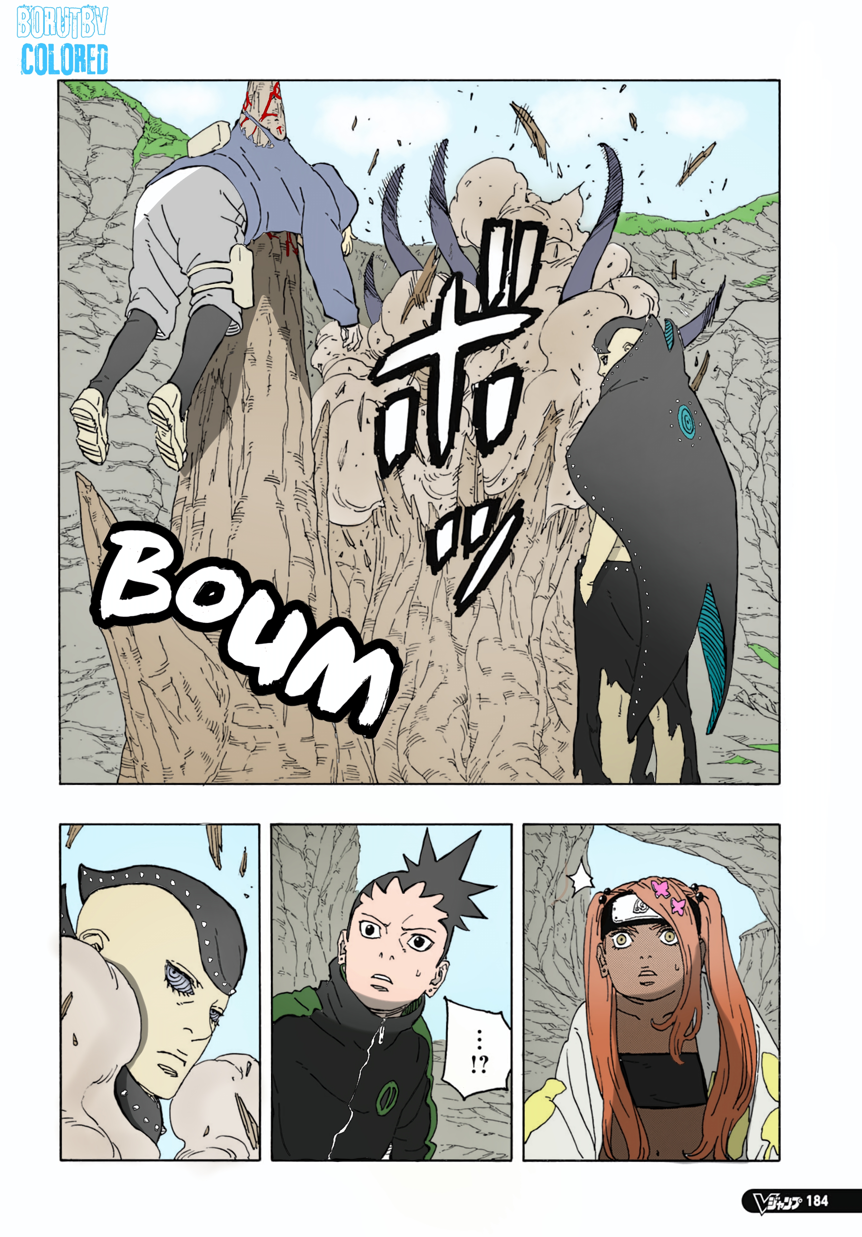 Boruto Chapter 90 - Trang 2