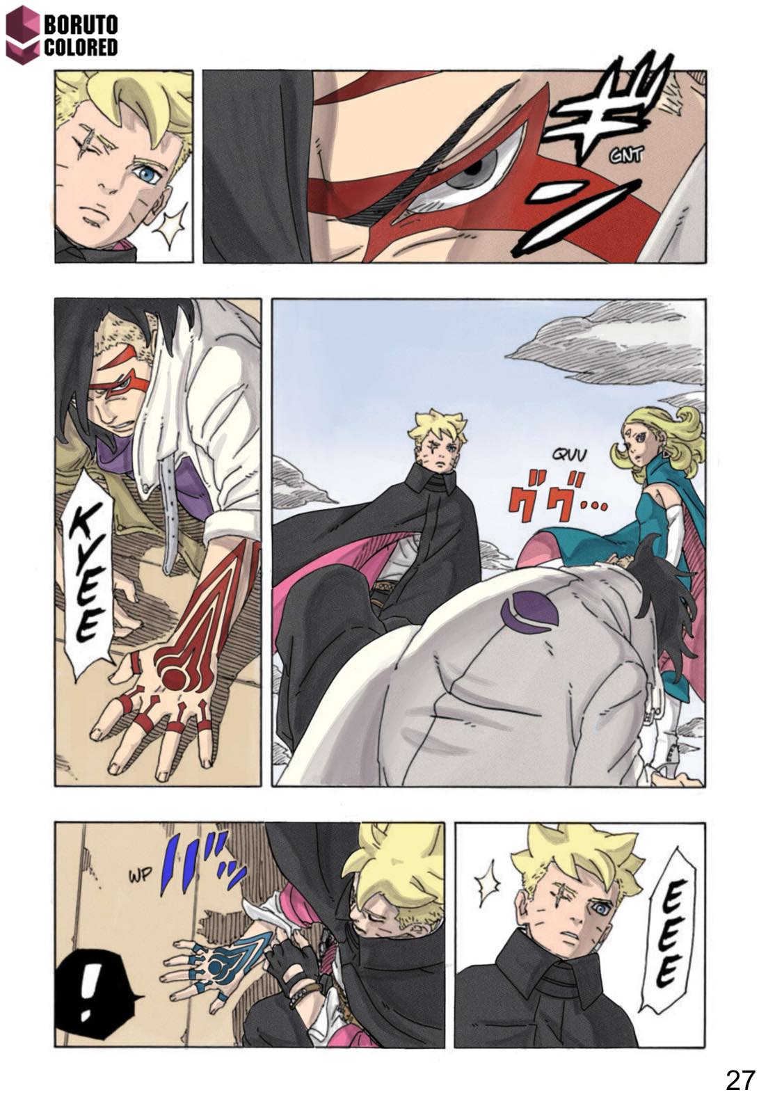 Boruto Chapter 89 - Trang 2