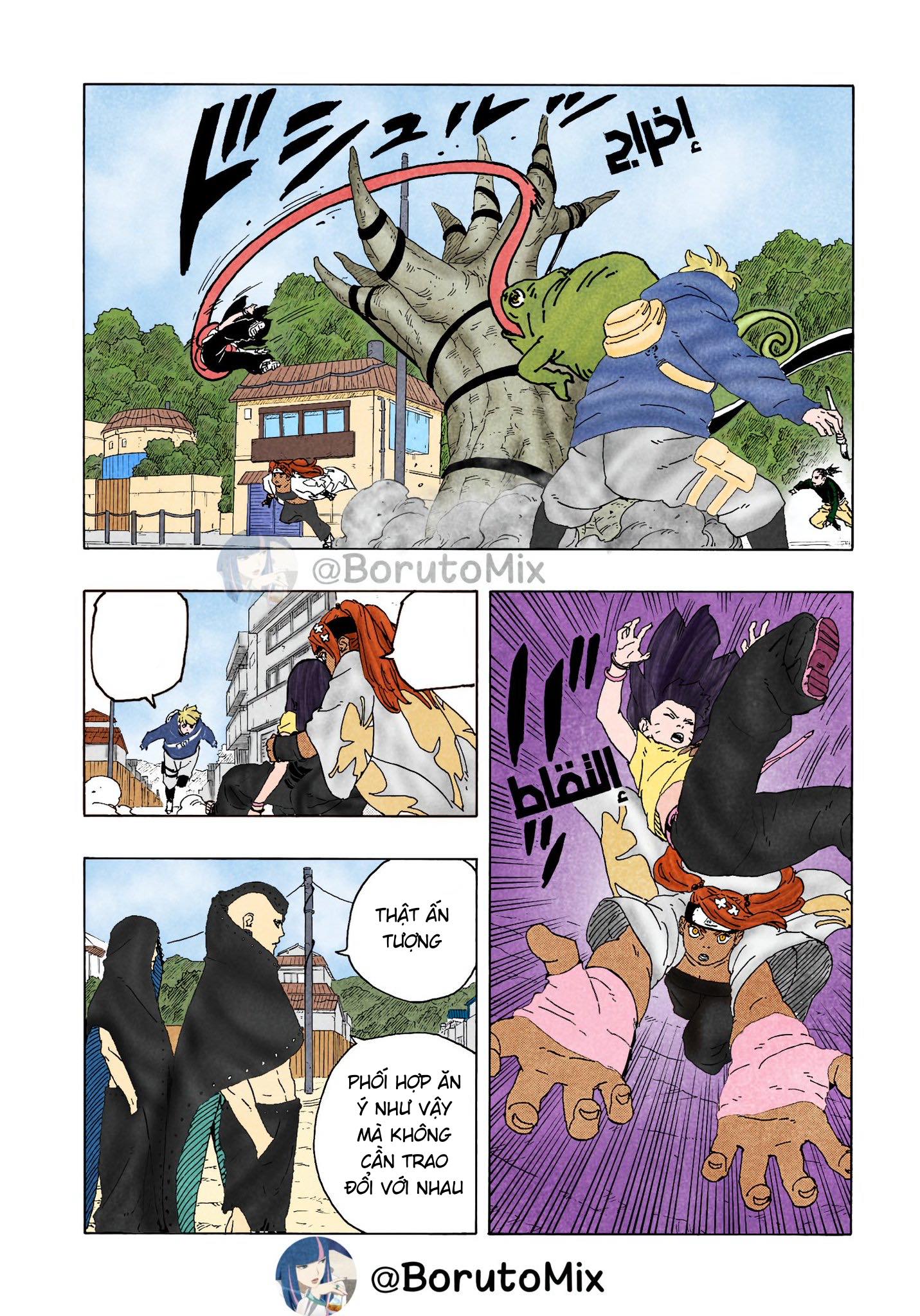 Boruto Chapter 89 - Trang 2