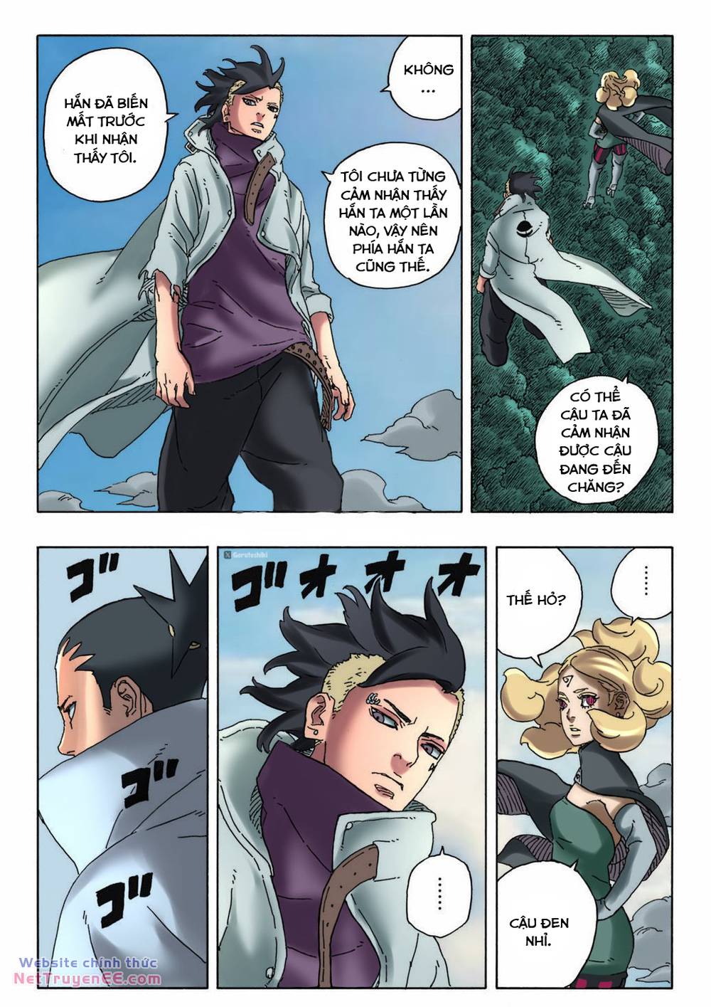 Boruto Chapter 88 - Trang 2