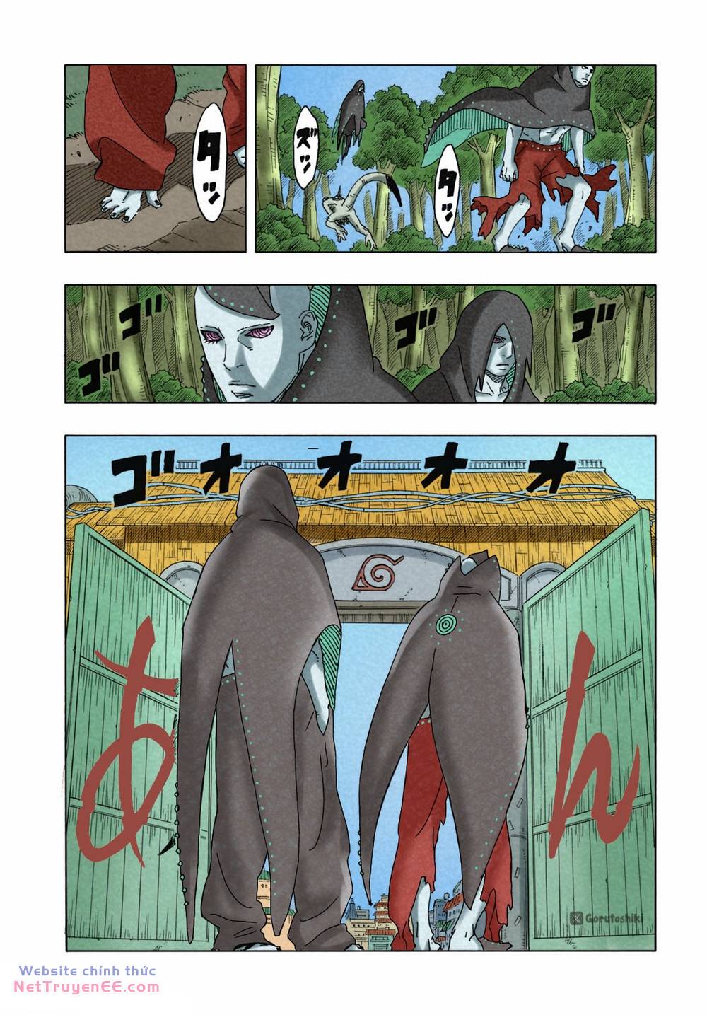 Boruto Chapter 88 - Trang 2