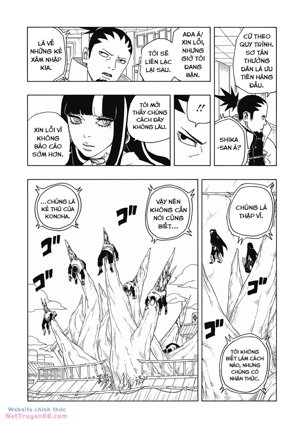 Boruto Chapter 88 - Trang 2