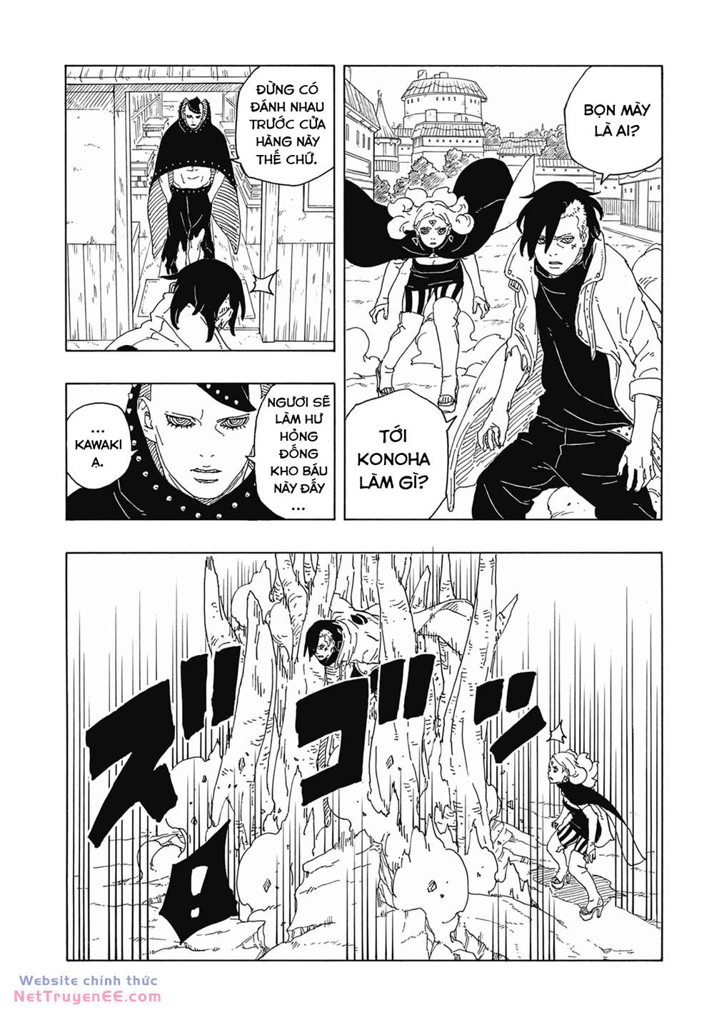 Boruto Chapter 88 - Trang 2