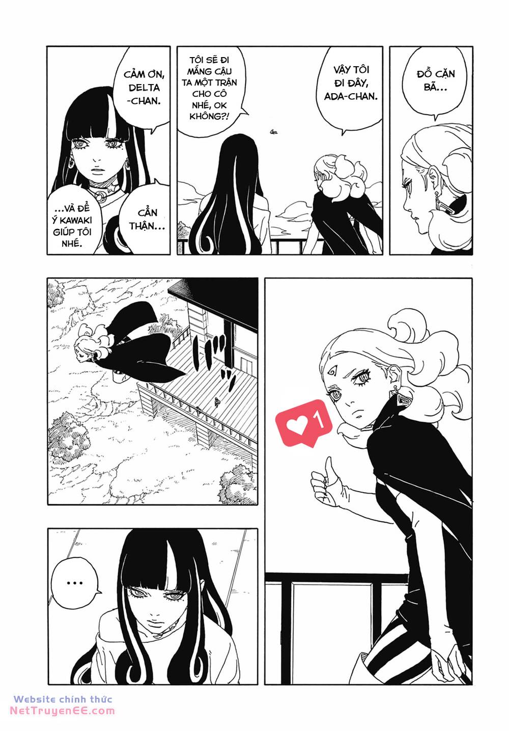 Boruto Chapter 88 - Trang 2