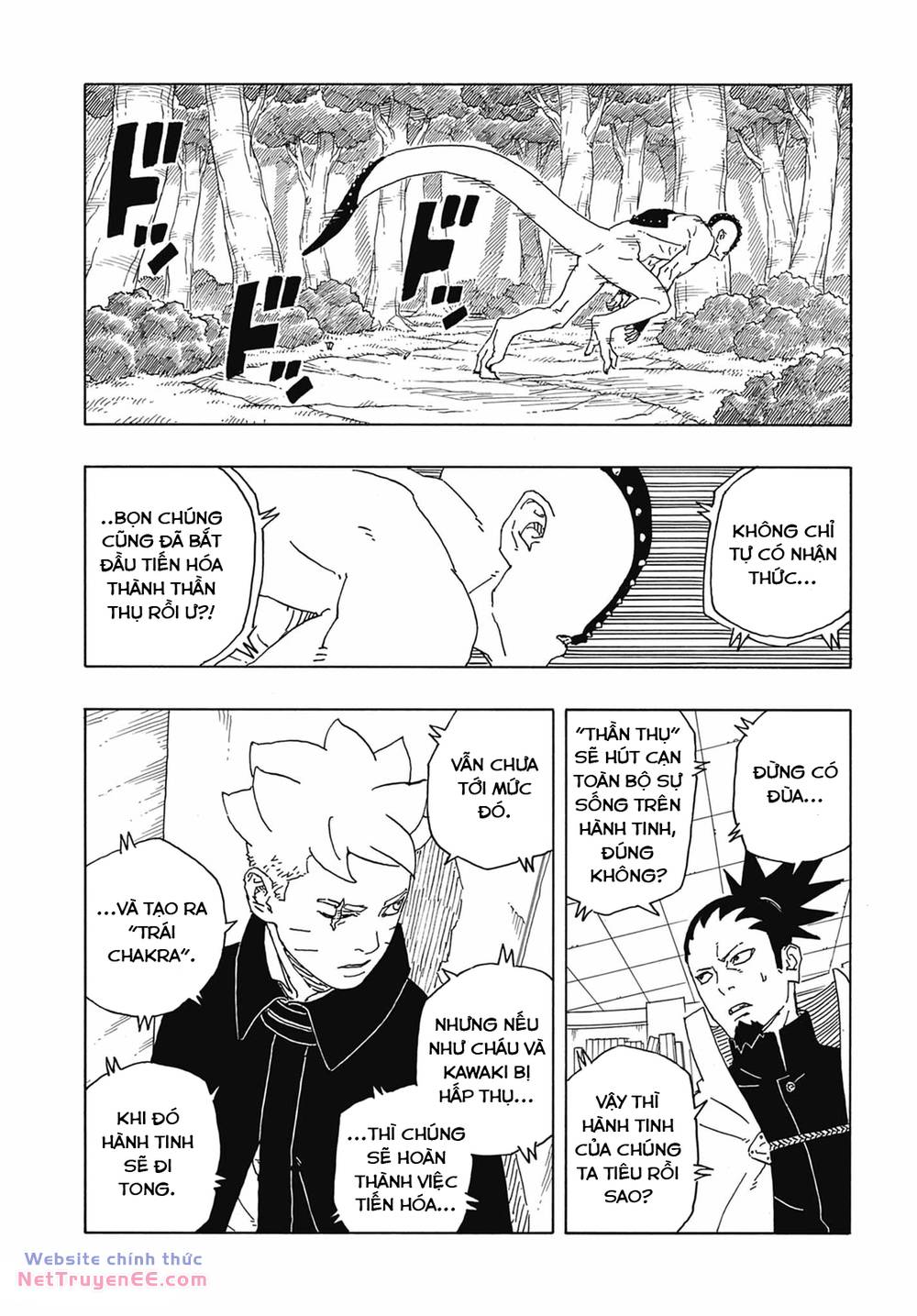 Boruto Chapter 88 - Trang 2