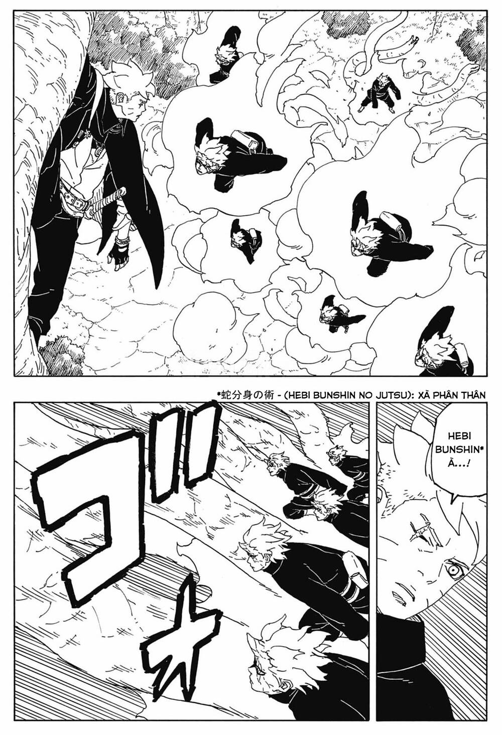 Boruto Chapter 87 - Trang 2