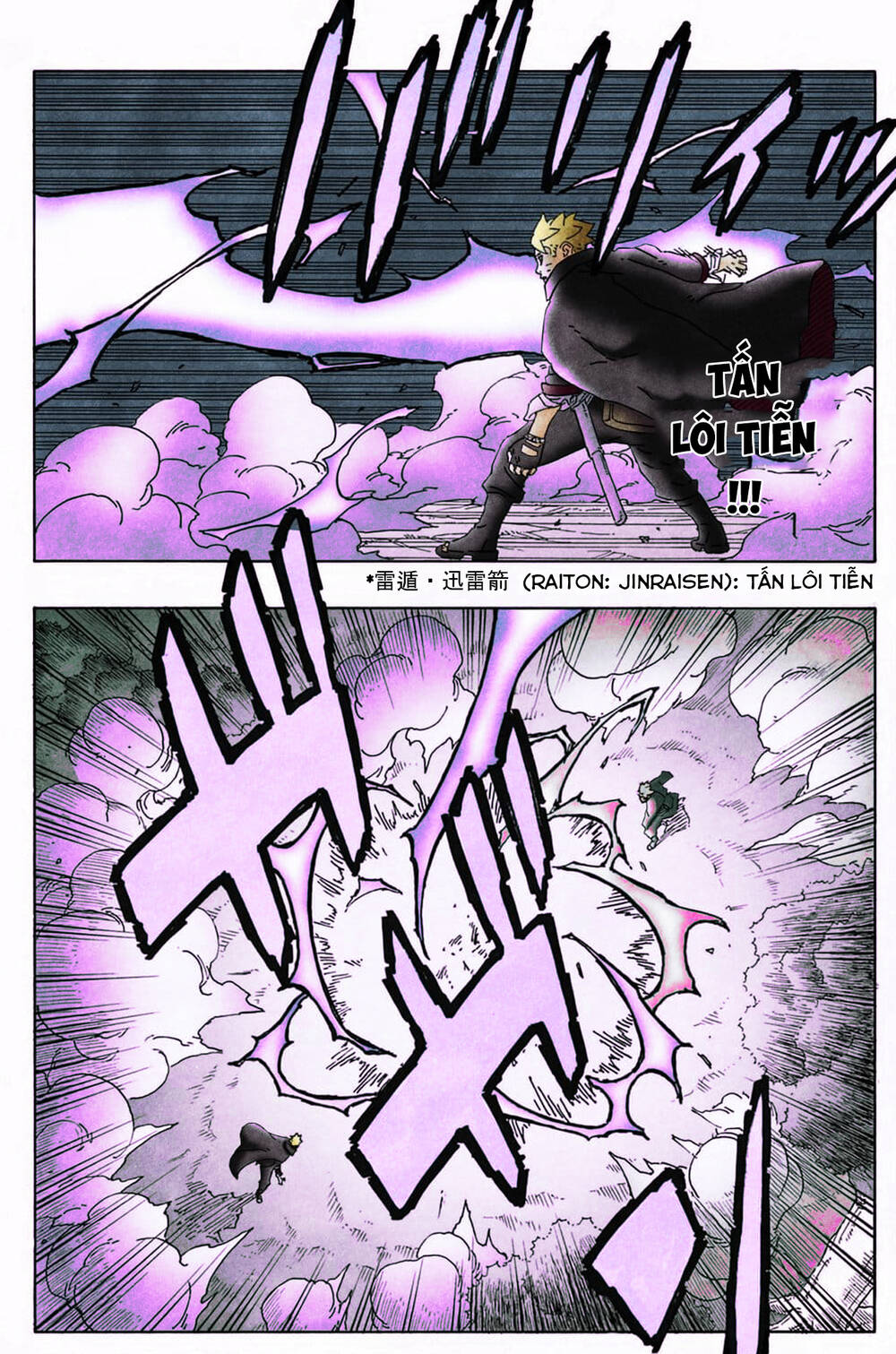 Boruto Chapter 87 - Trang 2