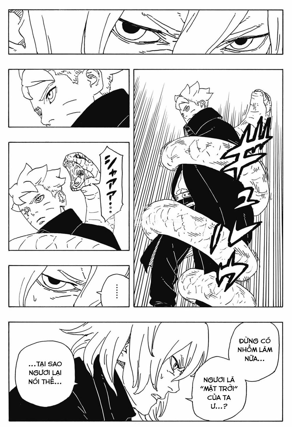 Boruto Chapter 87 - Trang 2