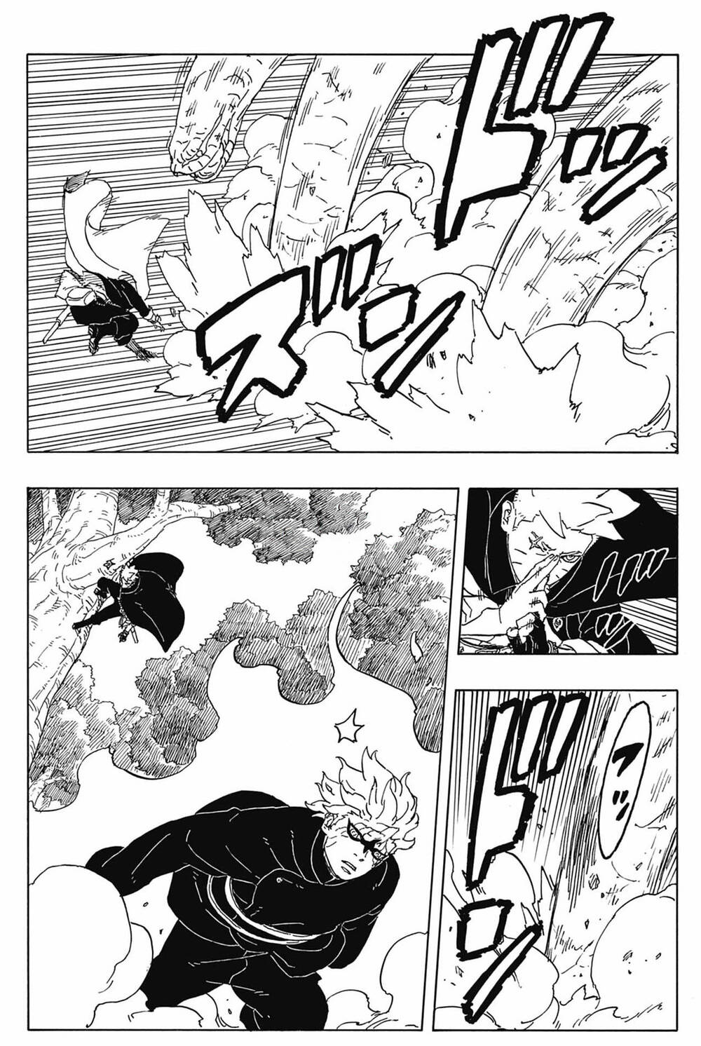 Boruto Chapter 87 - Trang 2