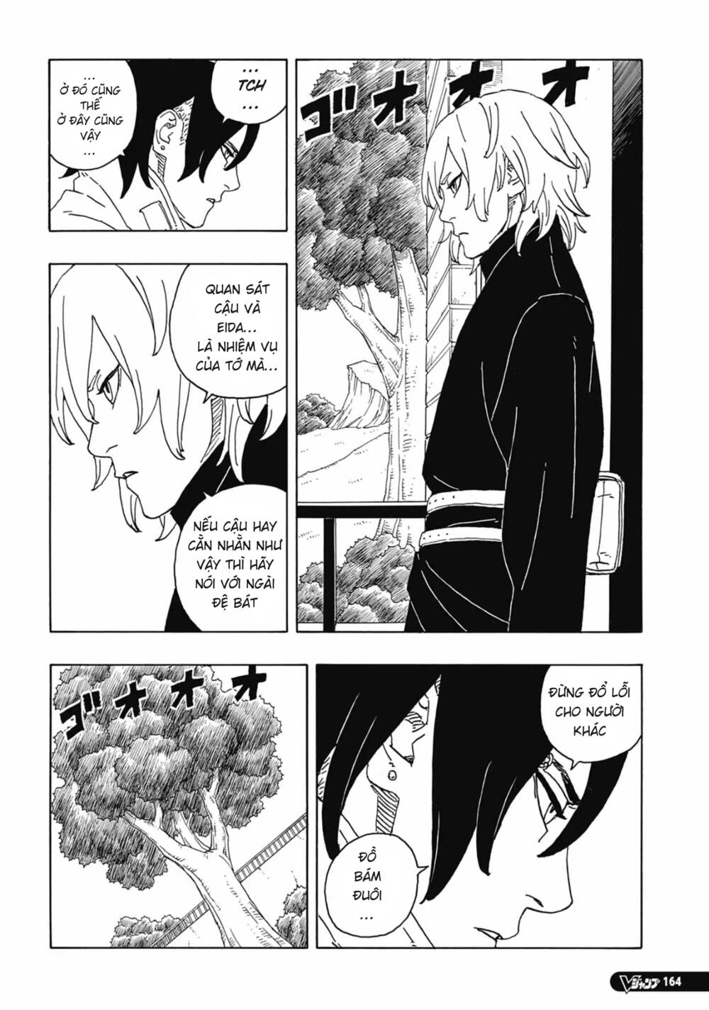 Boruto Chapter 86 - Trang 2