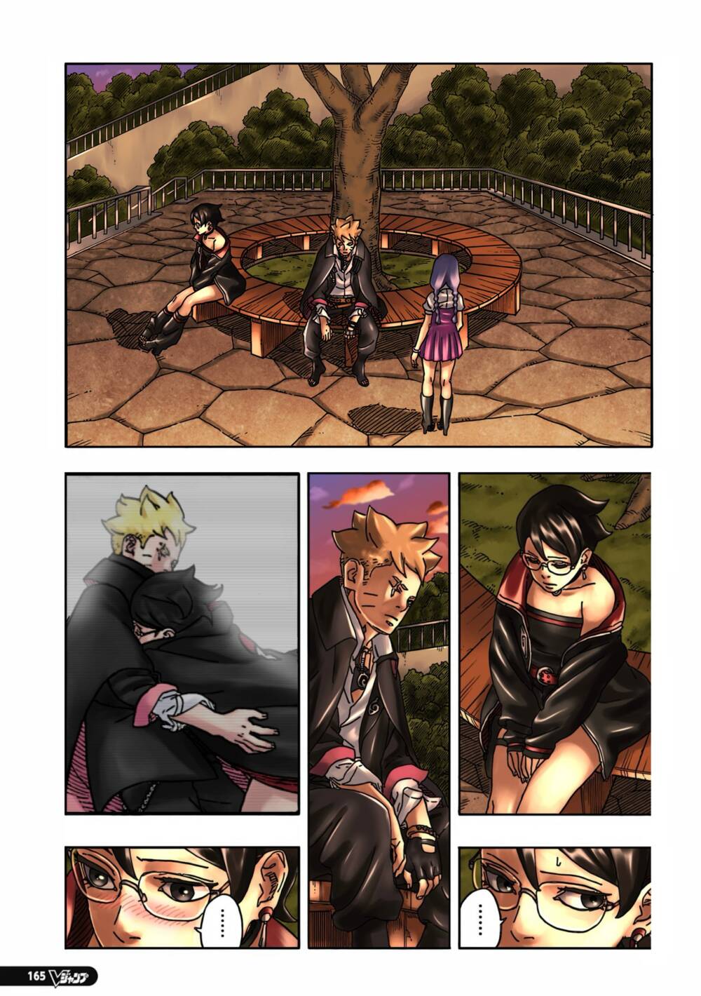 Boruto Chapter 86 - Trang 2