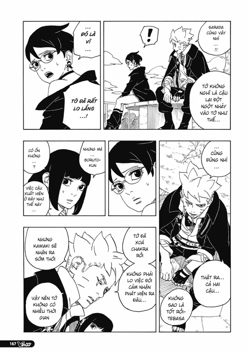 Boruto Chapter 86 - Trang 2