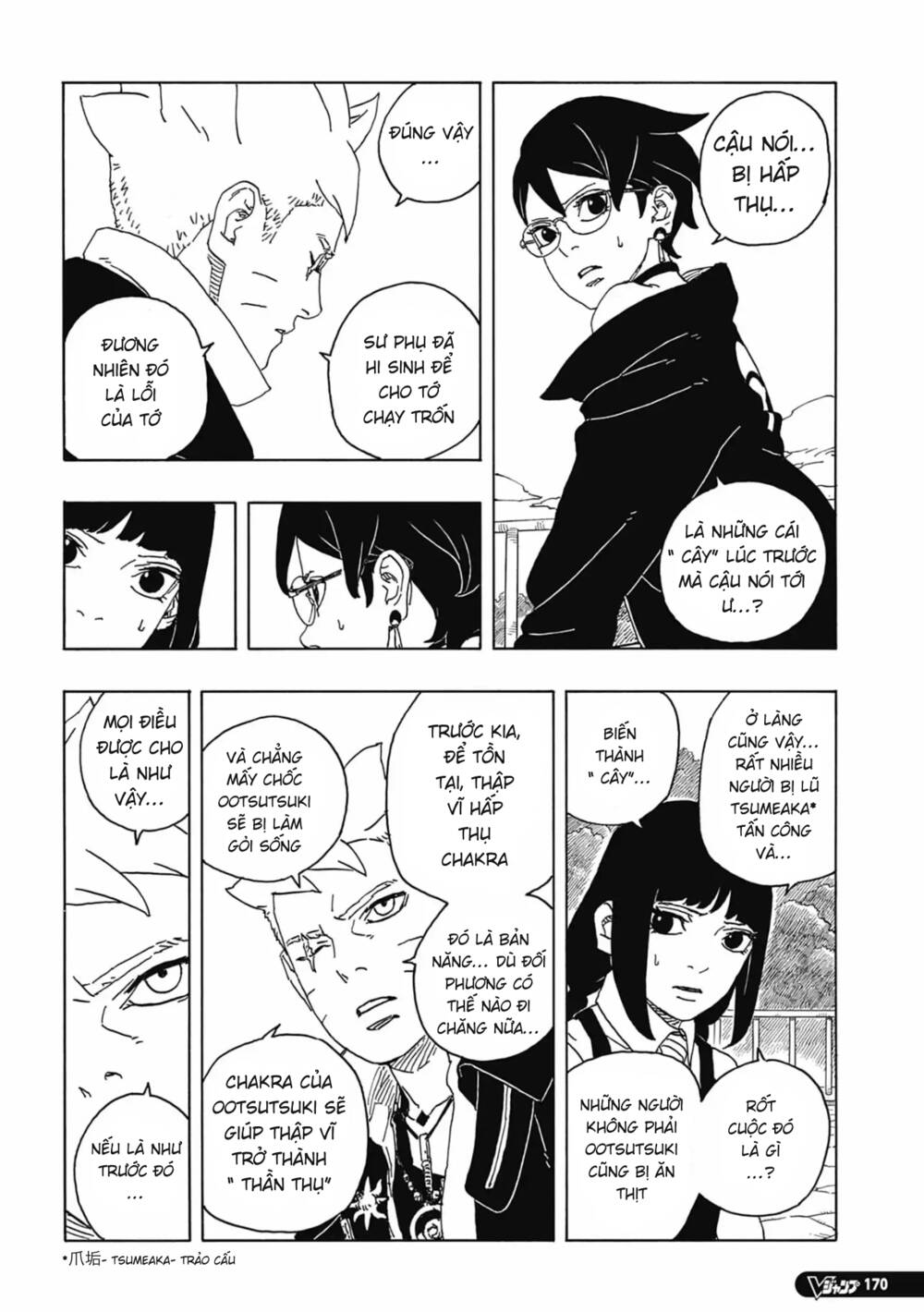 Boruto Chapter 86 - Trang 2