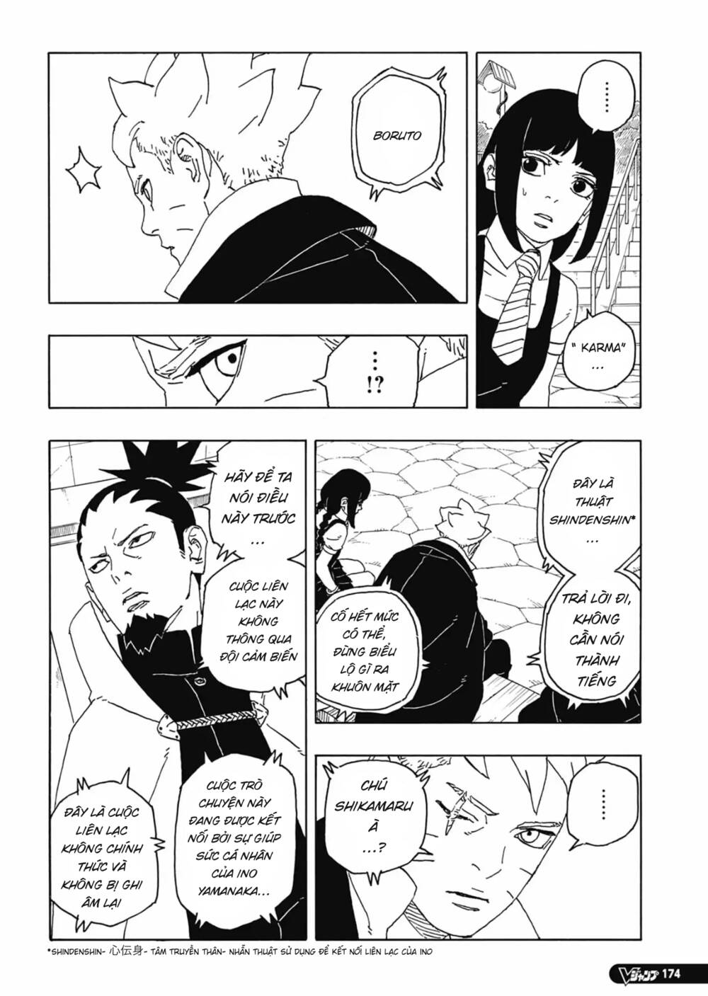 Boruto Chapter 86 - Trang 2