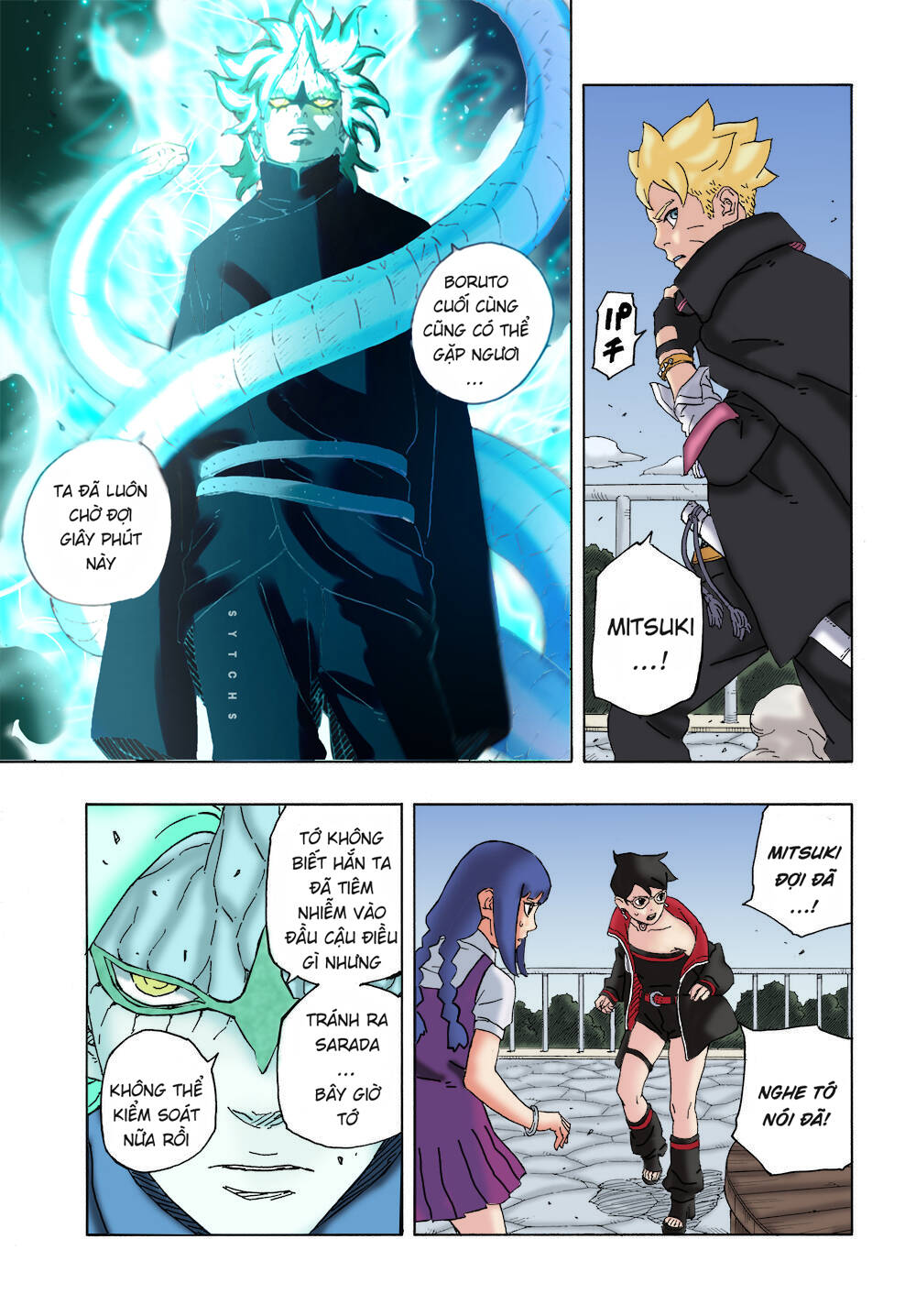 Boruto Chapter 86 - Trang 2