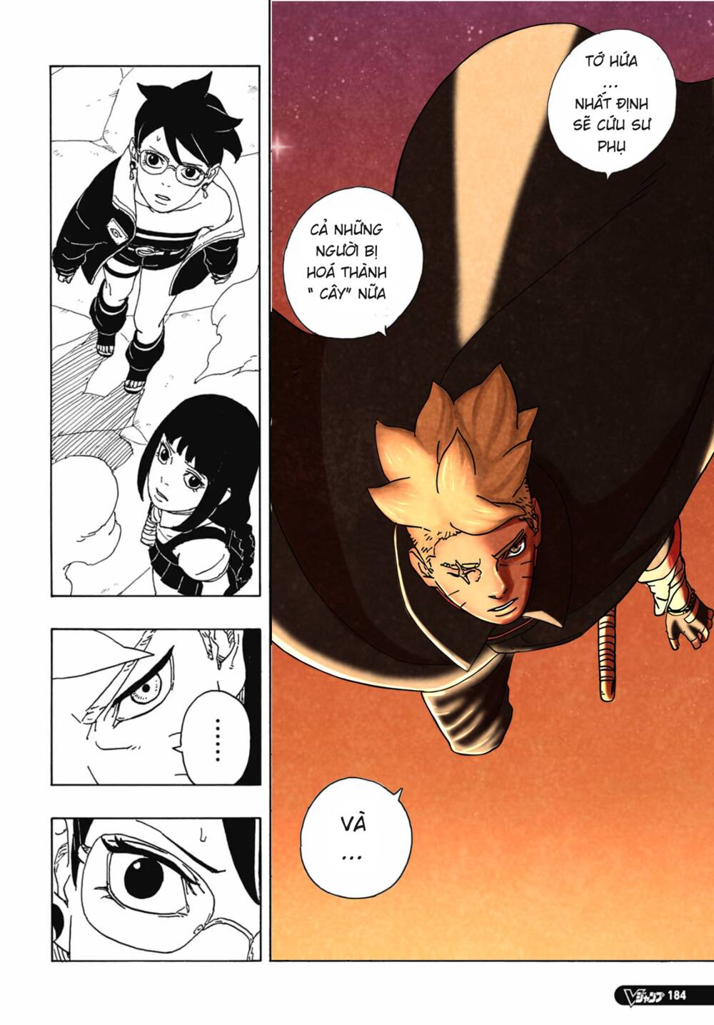 Boruto Chapter 86 - Trang 2