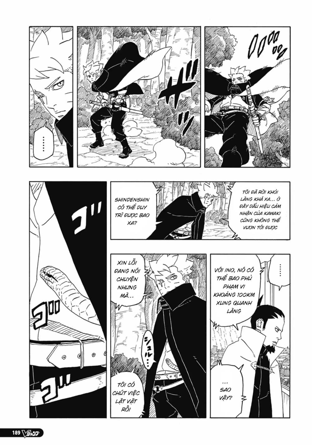 Boruto Chapter 86 - Trang 2