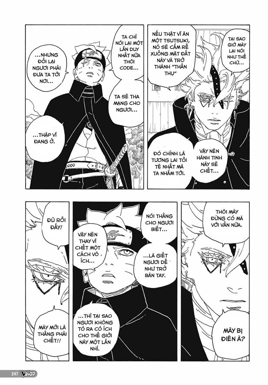 Boruto Chapter 82 - Trang 2