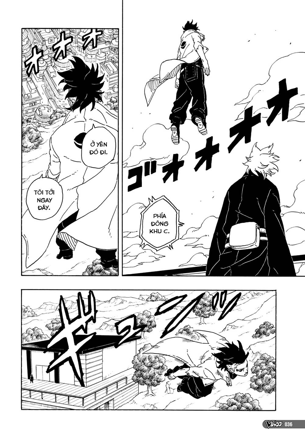 Boruto Chapter 81 - Trang 2