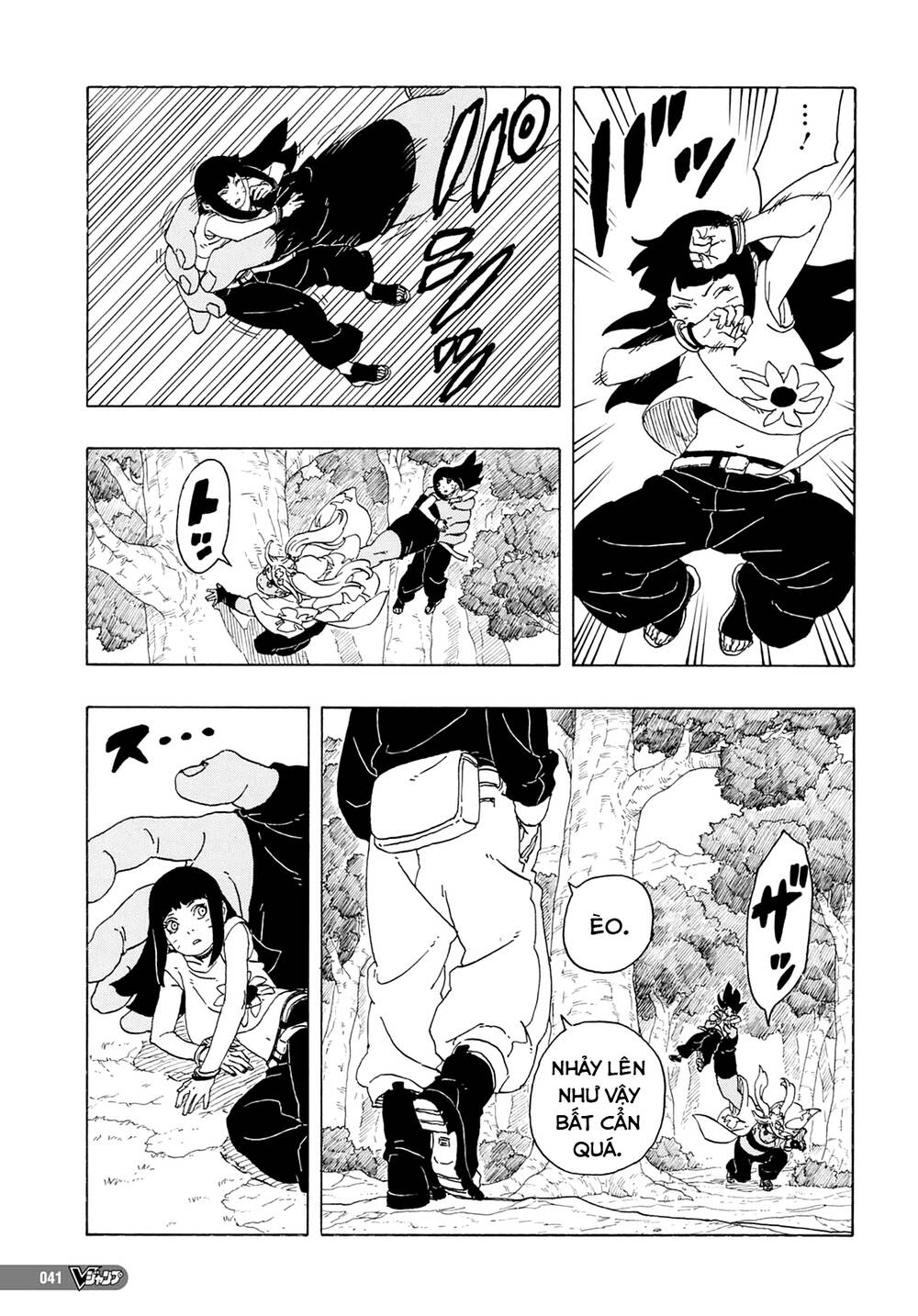 Boruto Chapter 81 - Trang 2