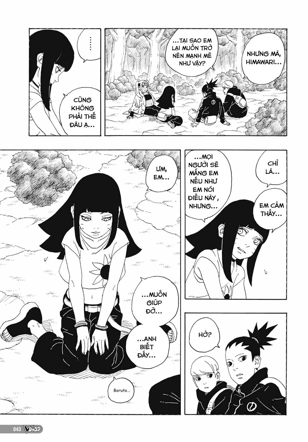 Boruto Chapter 81 - Trang 2