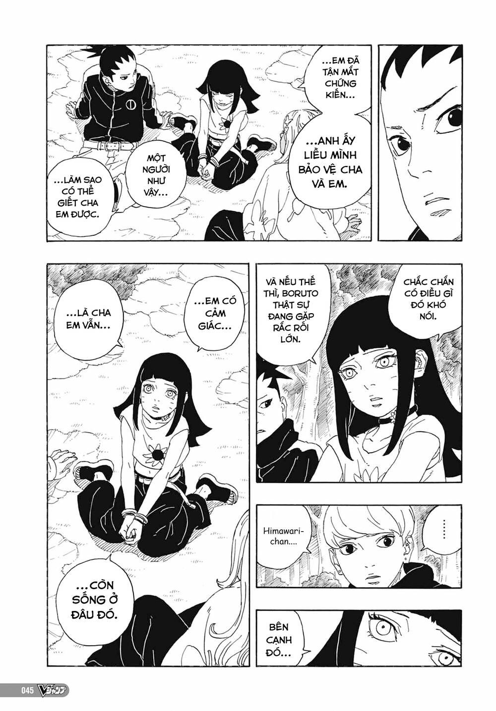 Boruto Chapter 81 - Trang 2