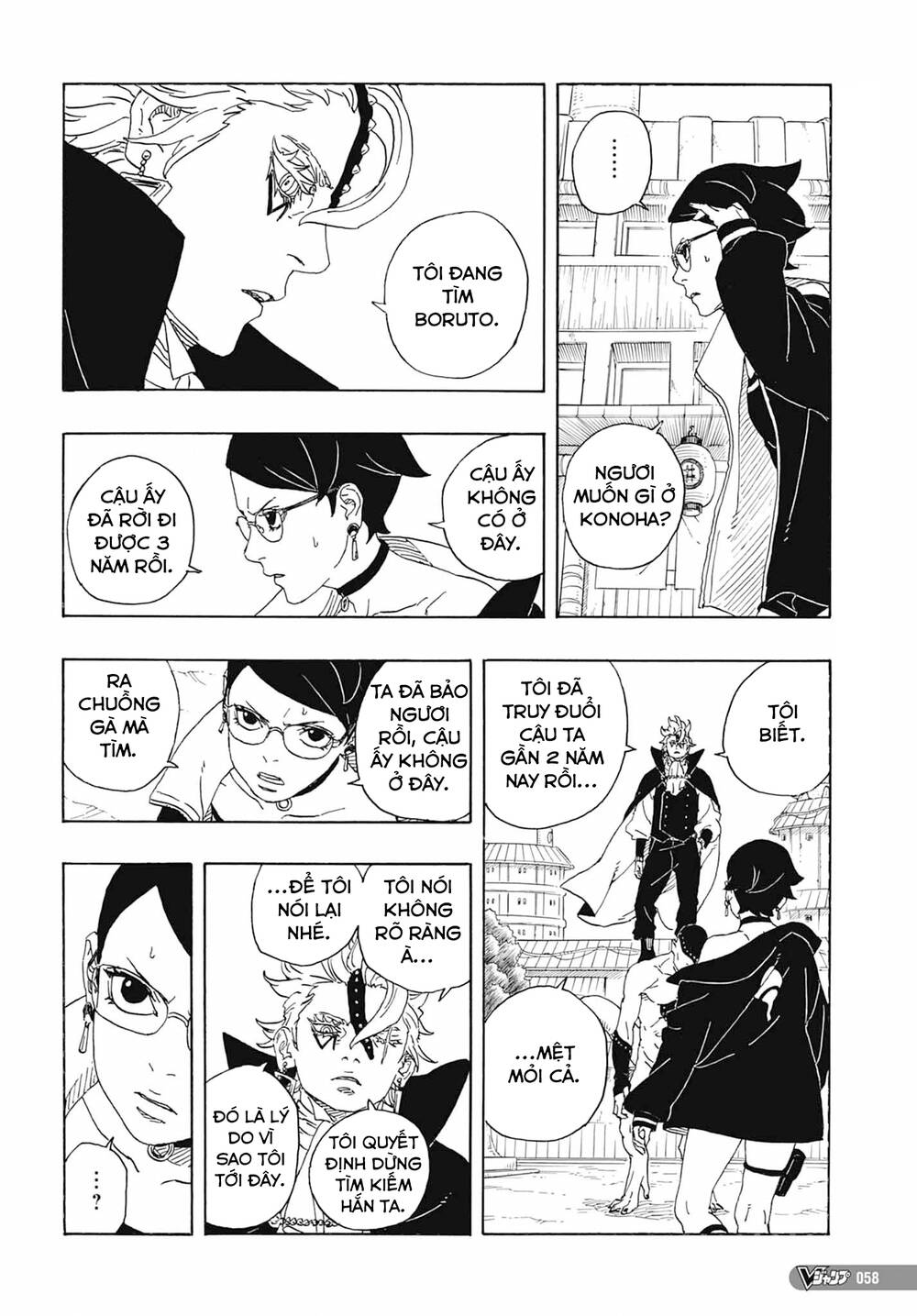 Boruto Chapter 81 - Trang 2