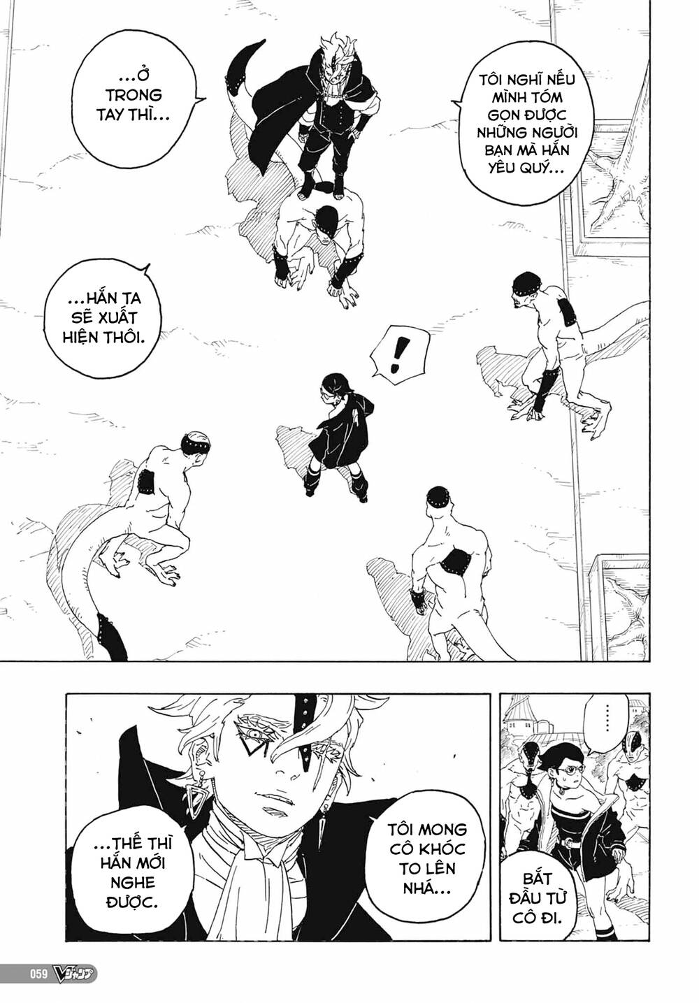 Boruto Chapter 81 - Trang 2