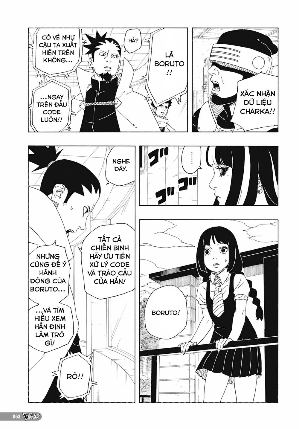 Boruto Chapter 81 - Trang 2