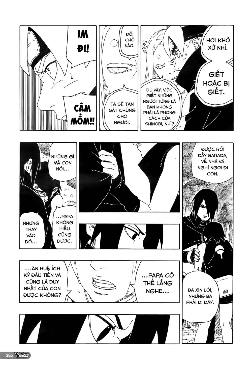 Boruto Chapter 80 - Trang 2