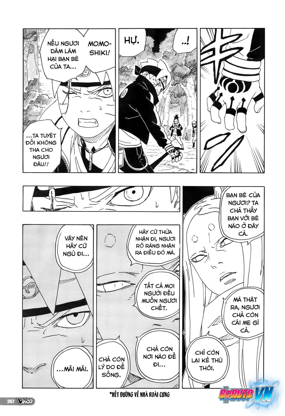 Boruto Chapter 80 - Trang 2