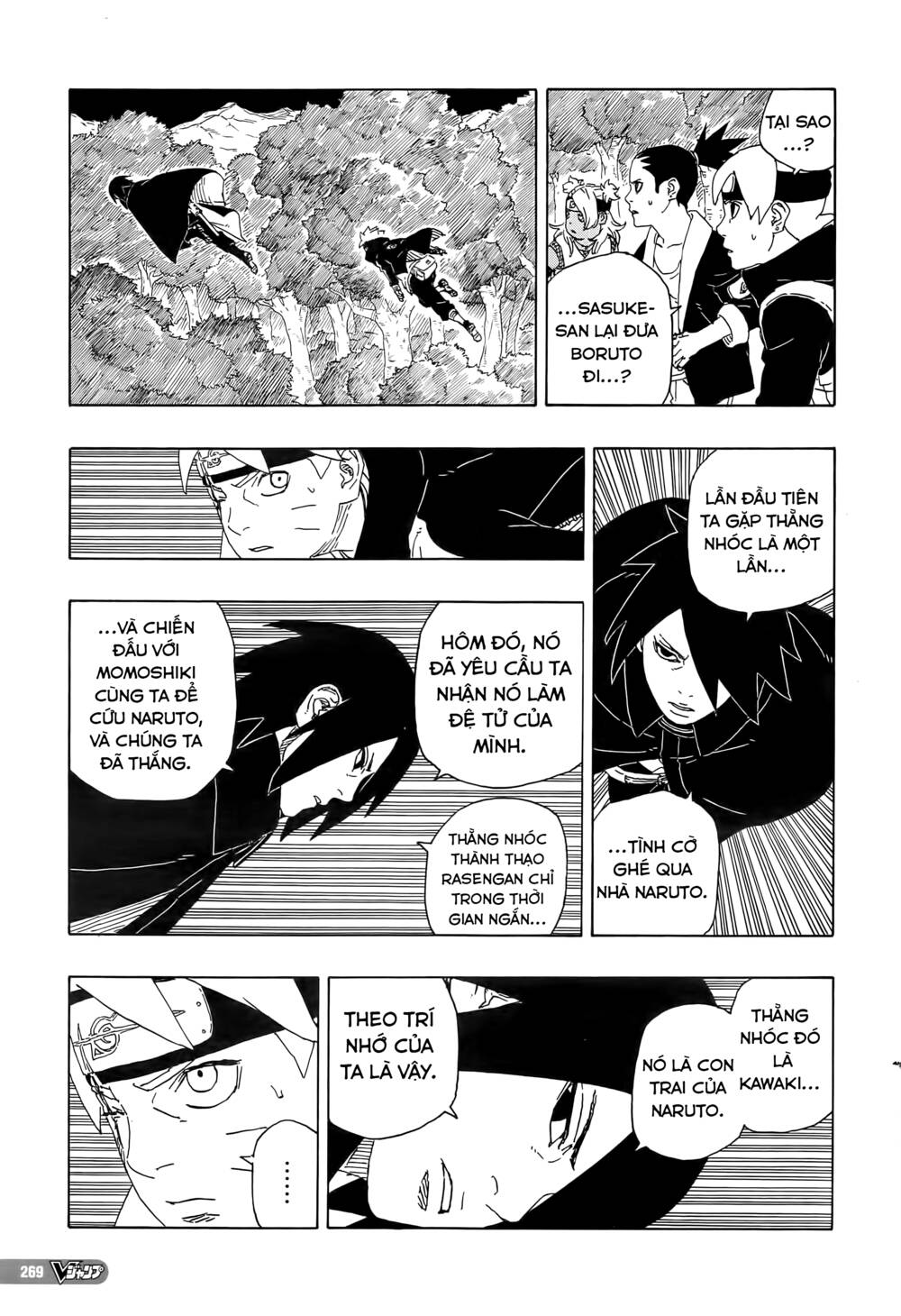 Boruto Chapter 80 - Trang 2