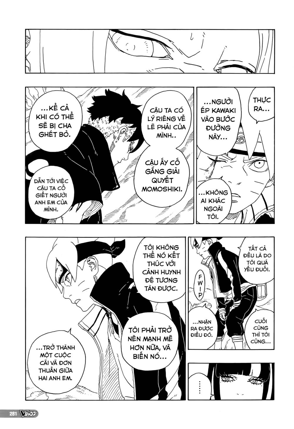 Boruto Chapter 80 - Trang 2