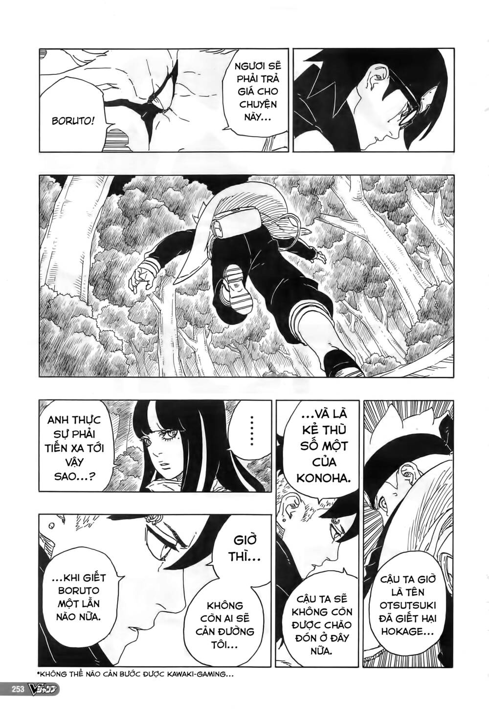 Boruto Chapter 80 - Trang 2