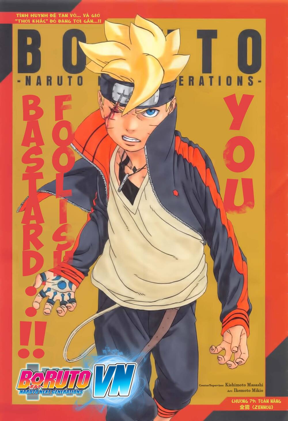 Boruto Chapter 79 - Trang 2