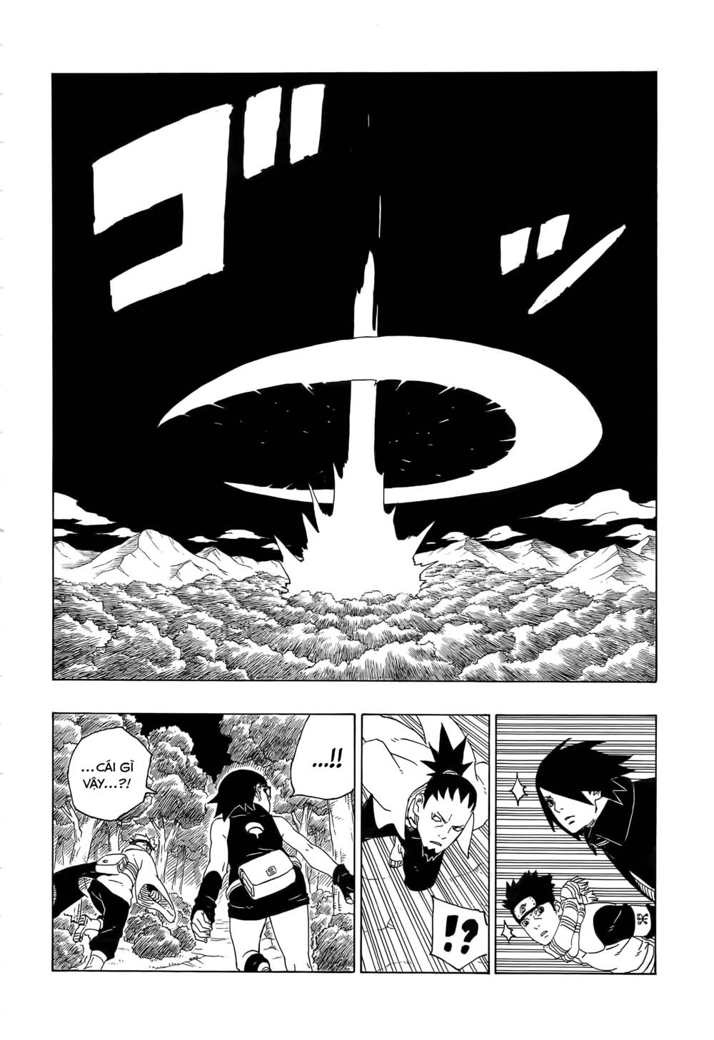 Boruto Chapter 79 - Trang 2