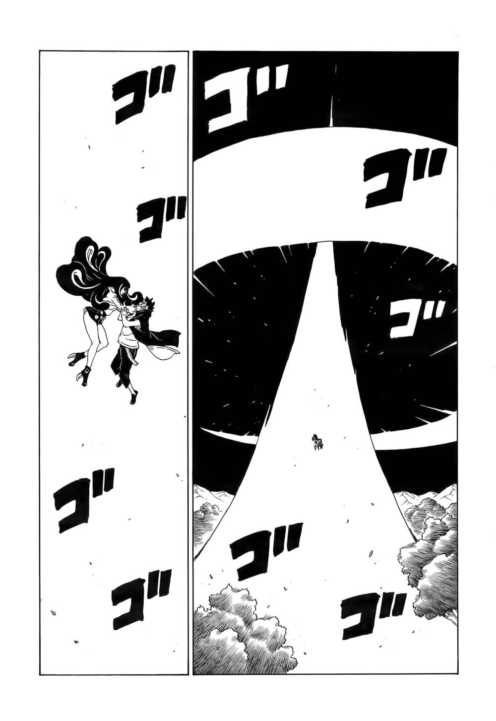 Boruto Chapter 79 - Trang 2