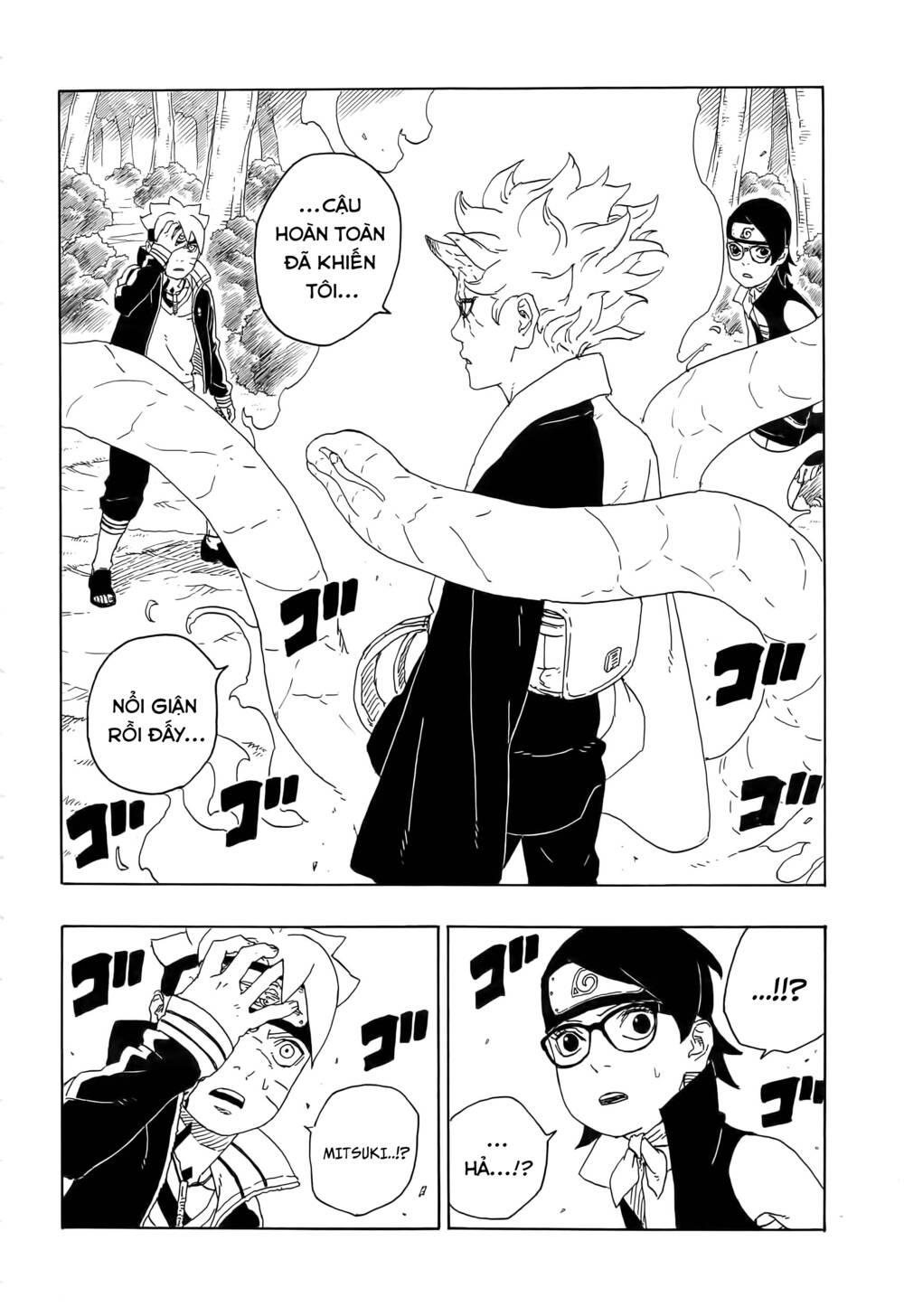 Boruto Chapter 79 - Trang 2