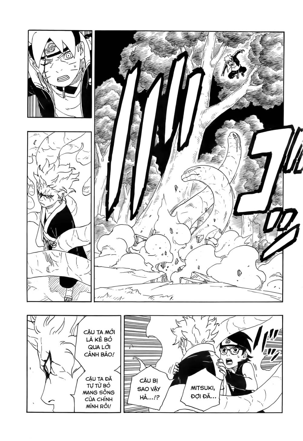 Boruto Chapter 79 - Trang 2