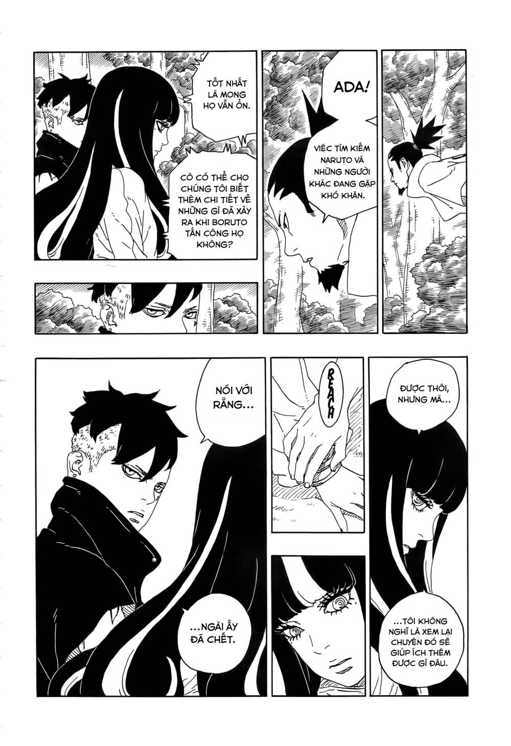 Boruto Chapter 79 - Trang 2