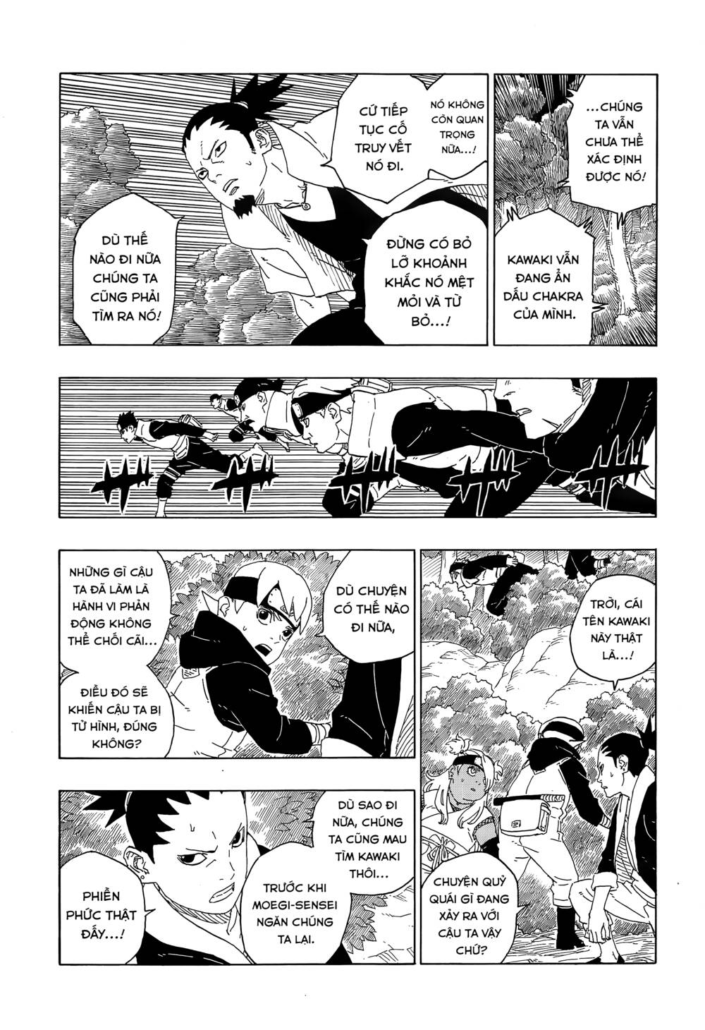 Boruto Chapter 79 - Trang 2