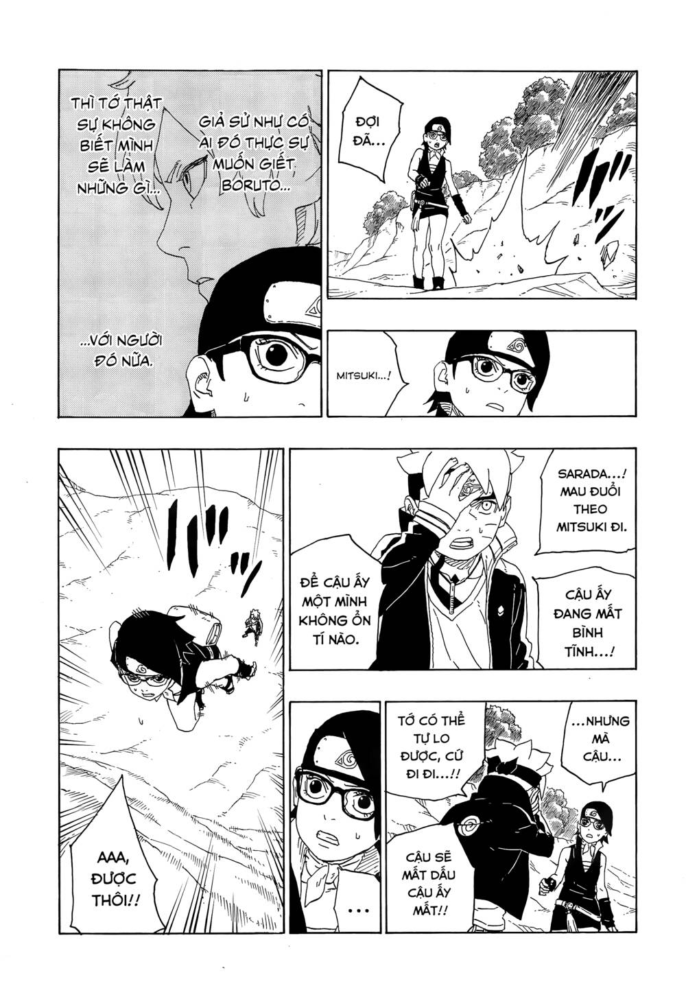 Boruto Chapter 79 - Trang 2