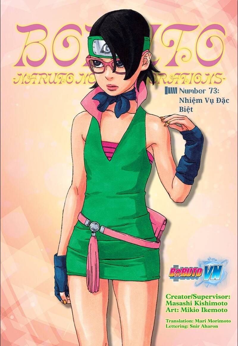 Boruto Chapter 73 - Trang 2