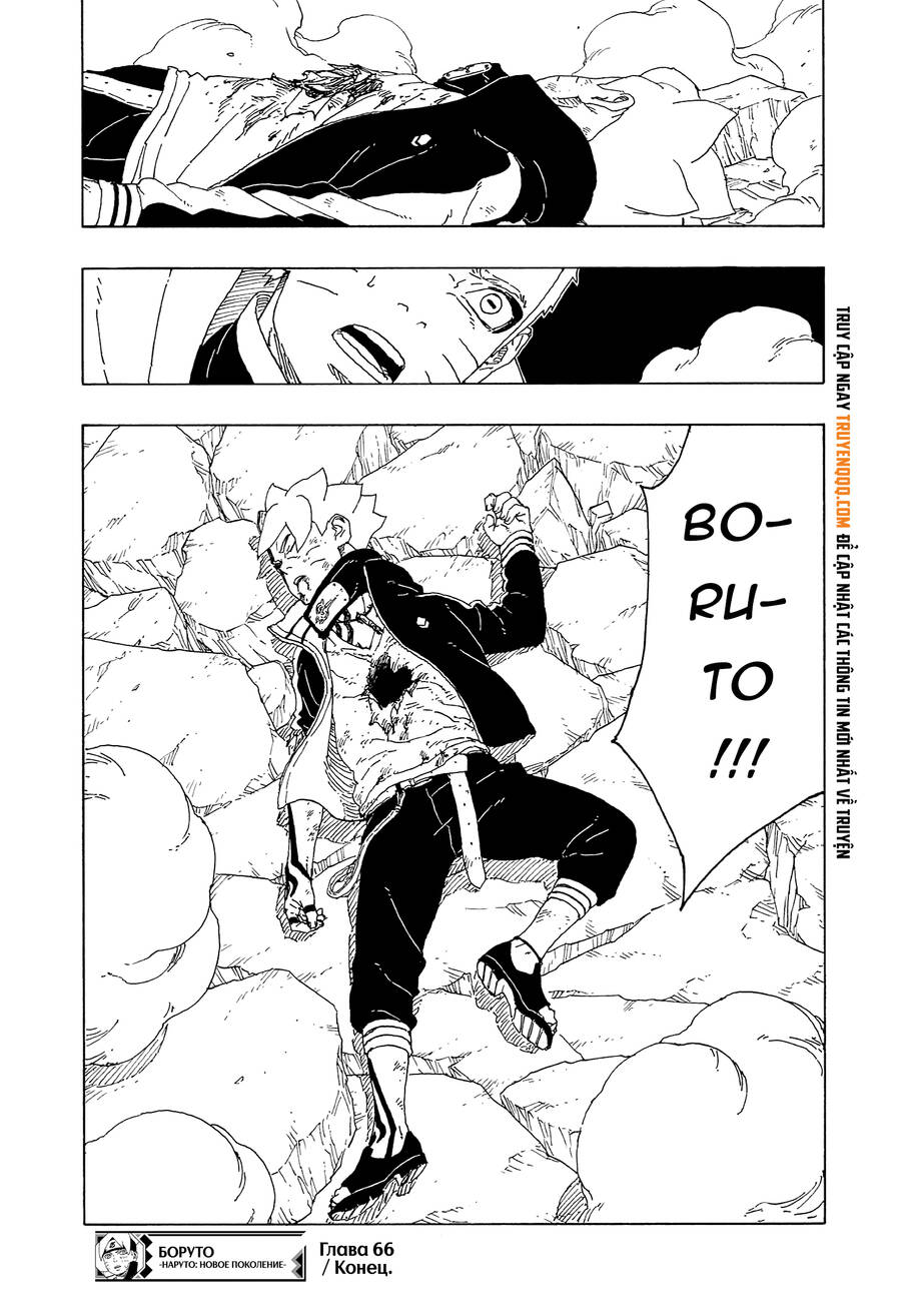 Boruto Chapter 66 - Trang 2