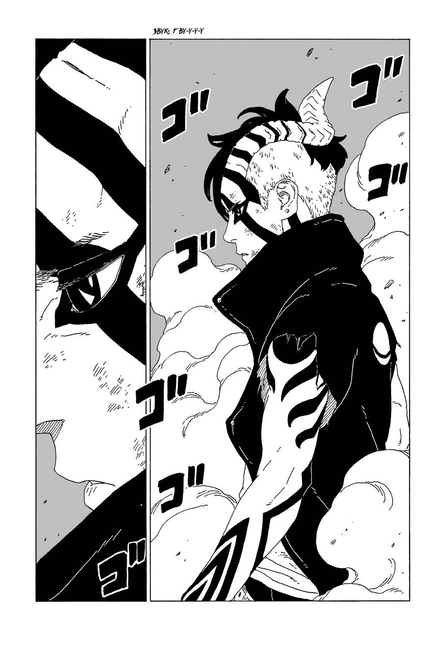 Boruto Chapter 66 - Trang 2