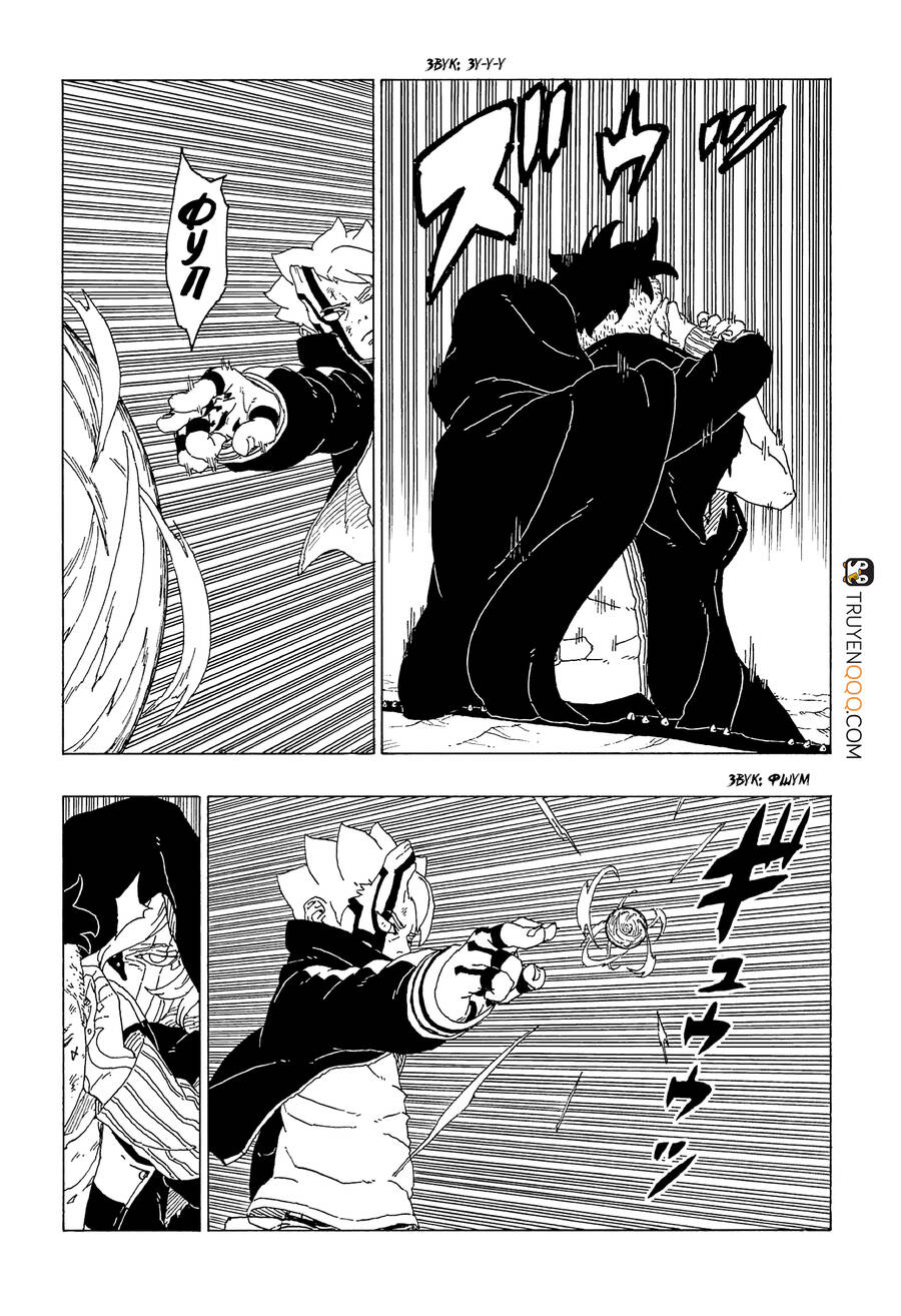 Boruto Chapter 65 - Trang 2