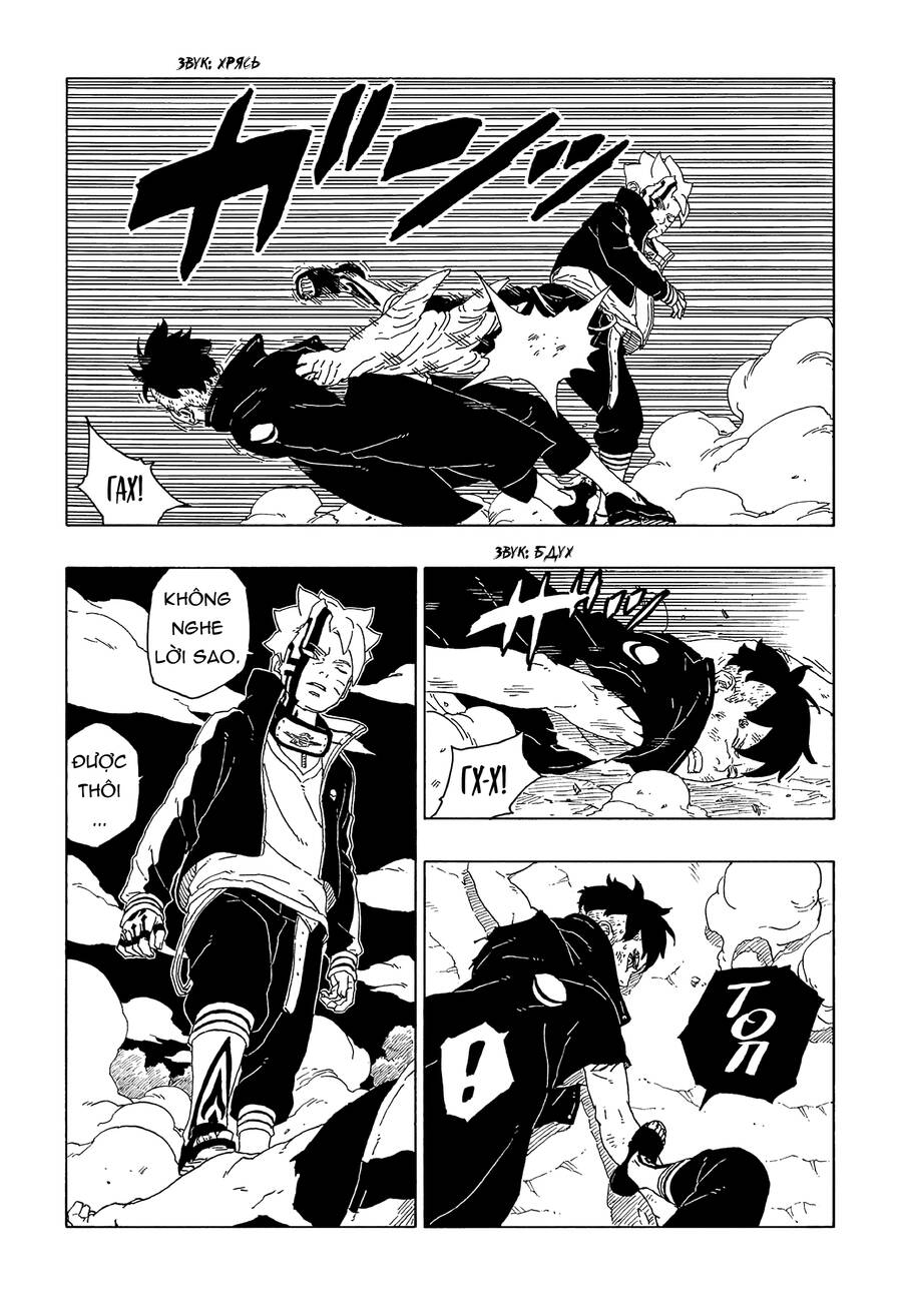 Boruto Chapter 65 - Trang 2