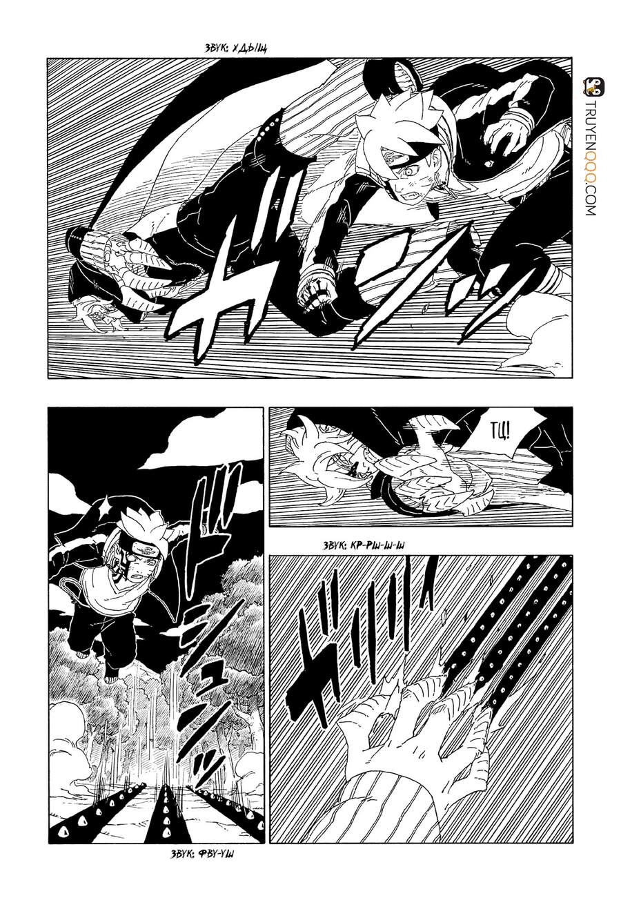 Boruto Chapter 64 - Trang 2