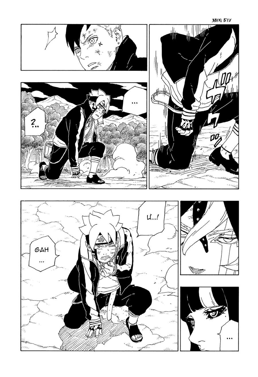 Boruto Chapter 64 - Trang 2